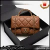 شنط Chanel نسائية كروس فخمة بعدة ألوان