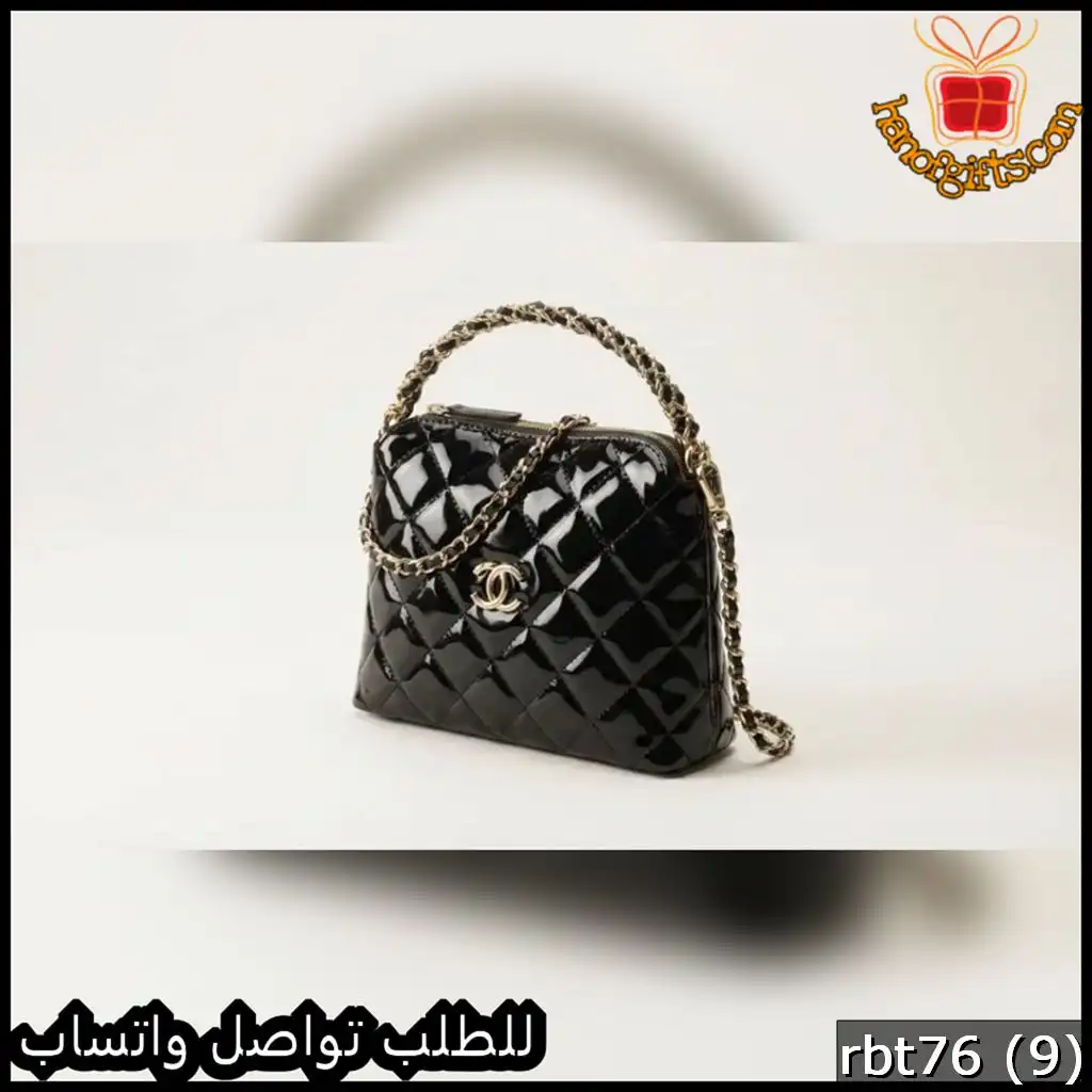 شنط Chanel نسائية كروس فخمة بعدة ألوان