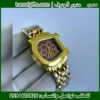 Aigner حذوة الحصان ذهبي وعنابي اطار ساده
