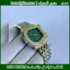 Aigner حذوة الحصان مينا اخضر اطار فصوص