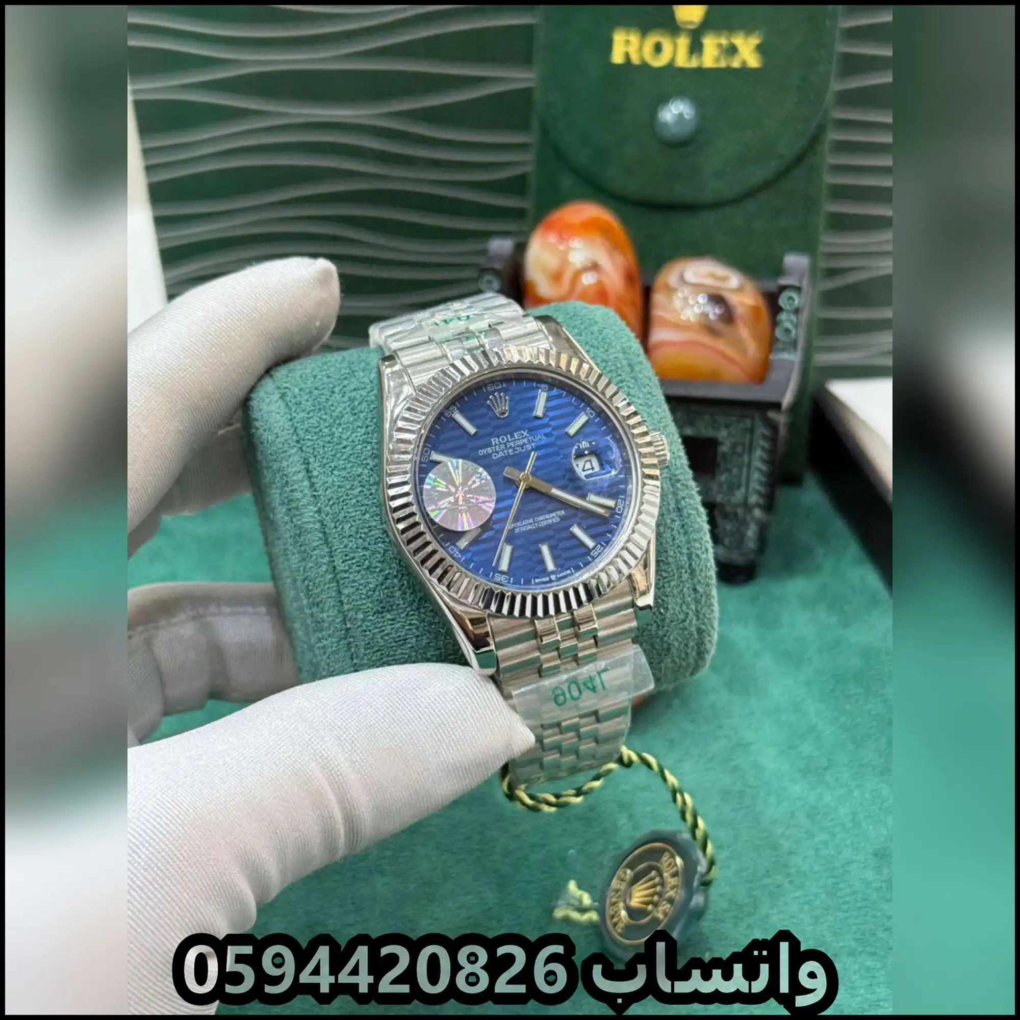 ساعة روليكس ديت جست مينا ازرق خطوط