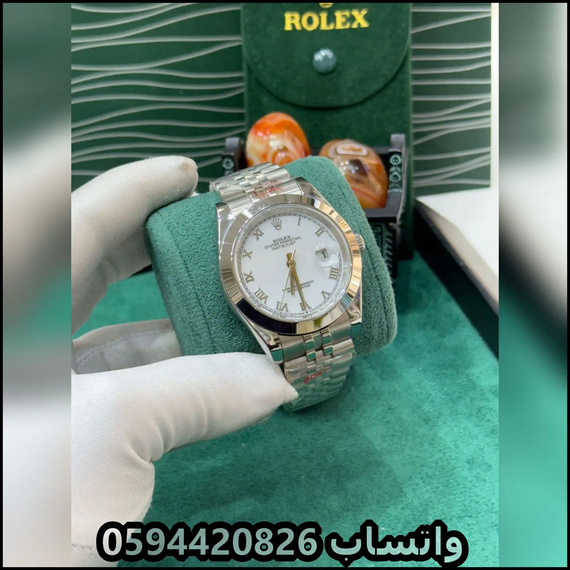 ديت جست مينا أبيض أرقام رومانية ذهبية