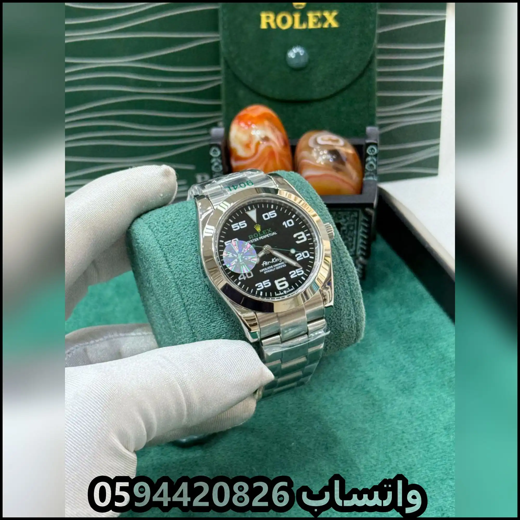 ساعة رولكس رجالي موديل الطيران Air-King