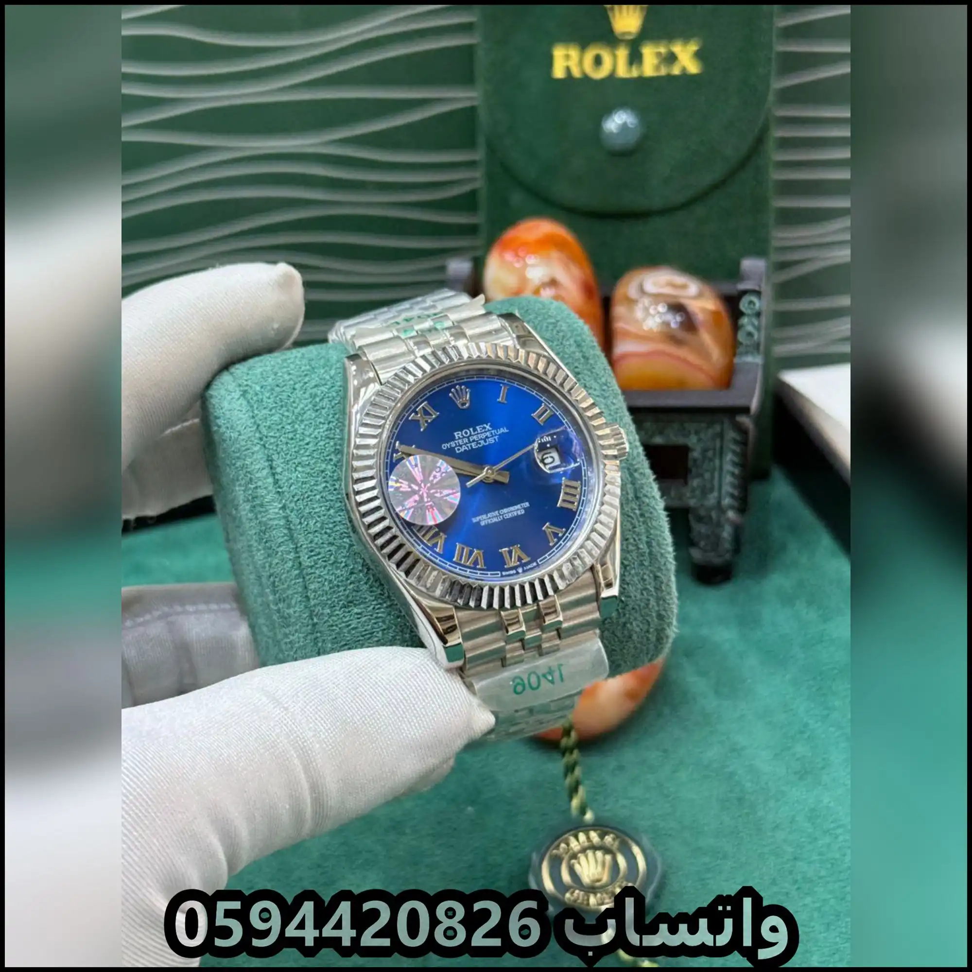 ساعة ديت جست مينا أزرق بأرقام رومانية