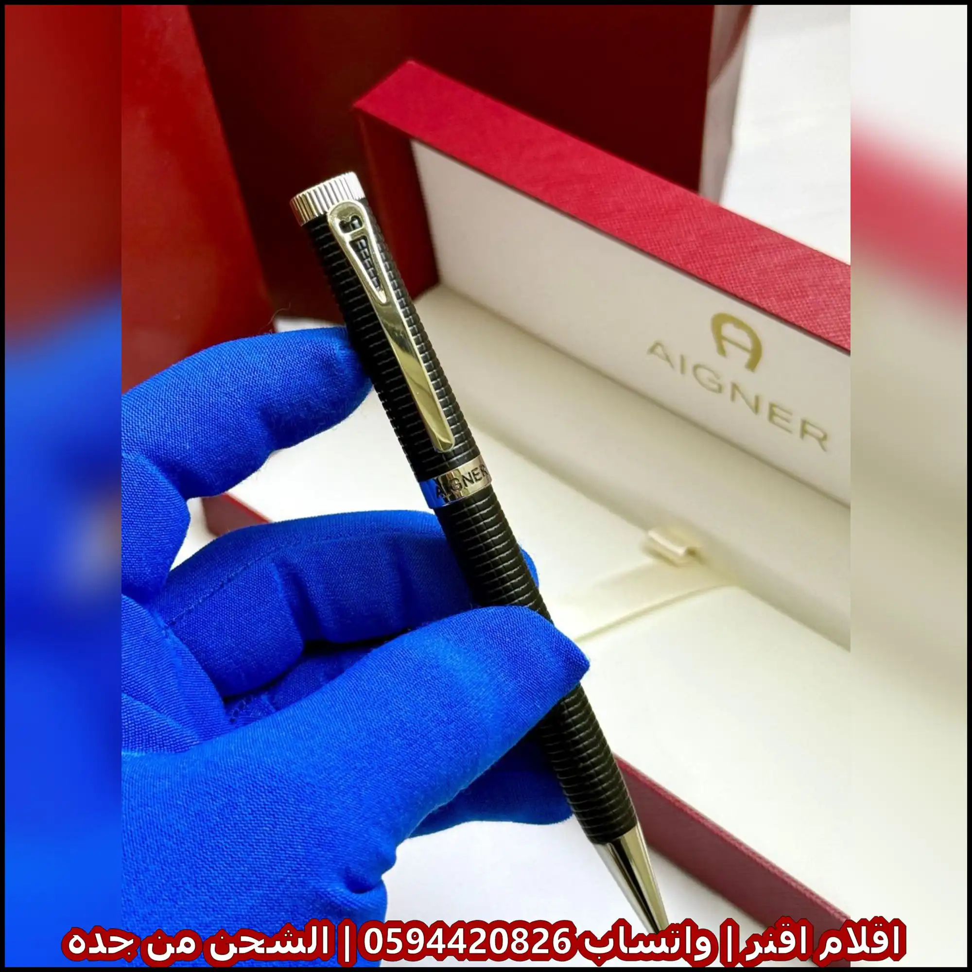 قلم اقنر اسود وفضي | اقلام رجال الاعمال