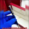 قلم اقنر فرار كحلي وفضي