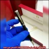 قلم اقنر اسود مخطط مع فضي