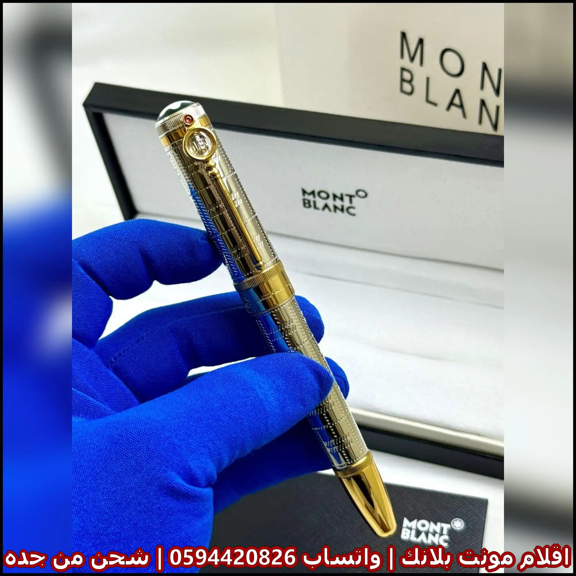 Montblanc هيريتج فضي بلمسات ذهبية مع شعار علوي