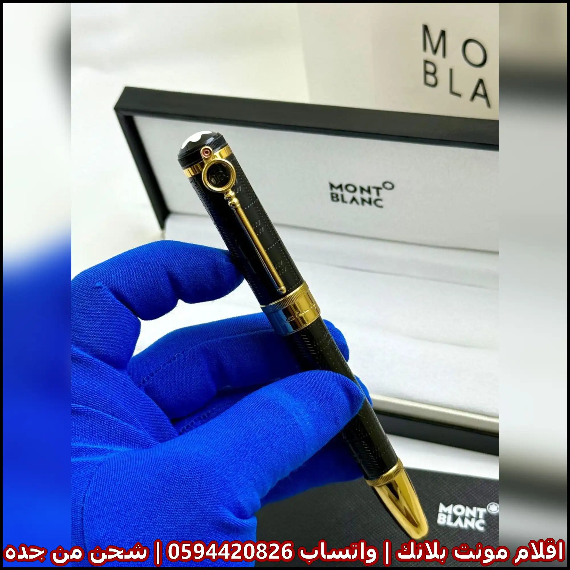 قلم Montblanc غطاء هيريتج أسود بلمسات ذهبية