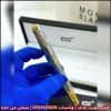 قلم Montblanc غطاء هيريتج فضي بلمسات ذهبية
