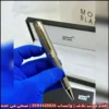 قلم مونت بلانك فرار فضي مزخرف
