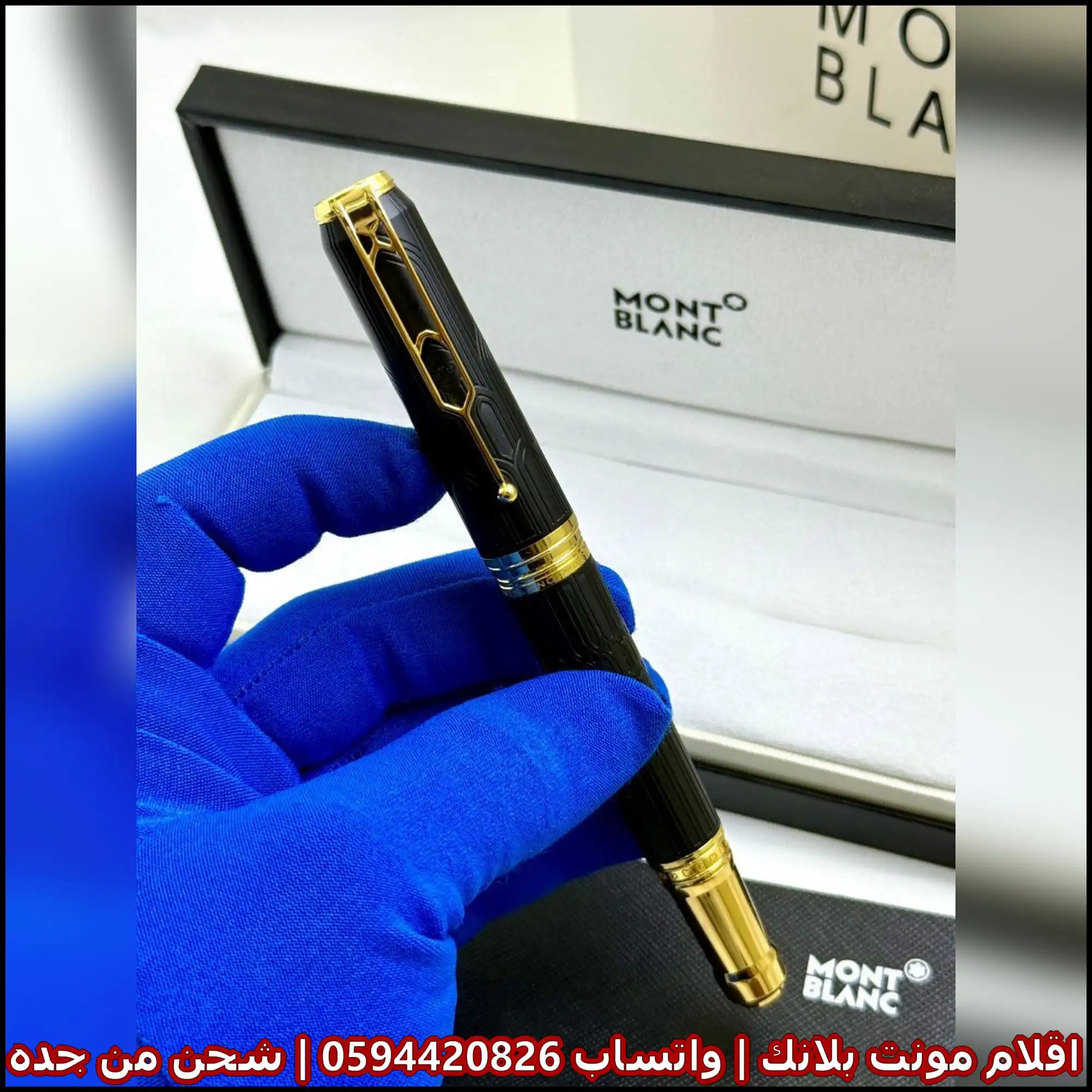 قلم Montblanc الهيريتج الأسود بغطاء