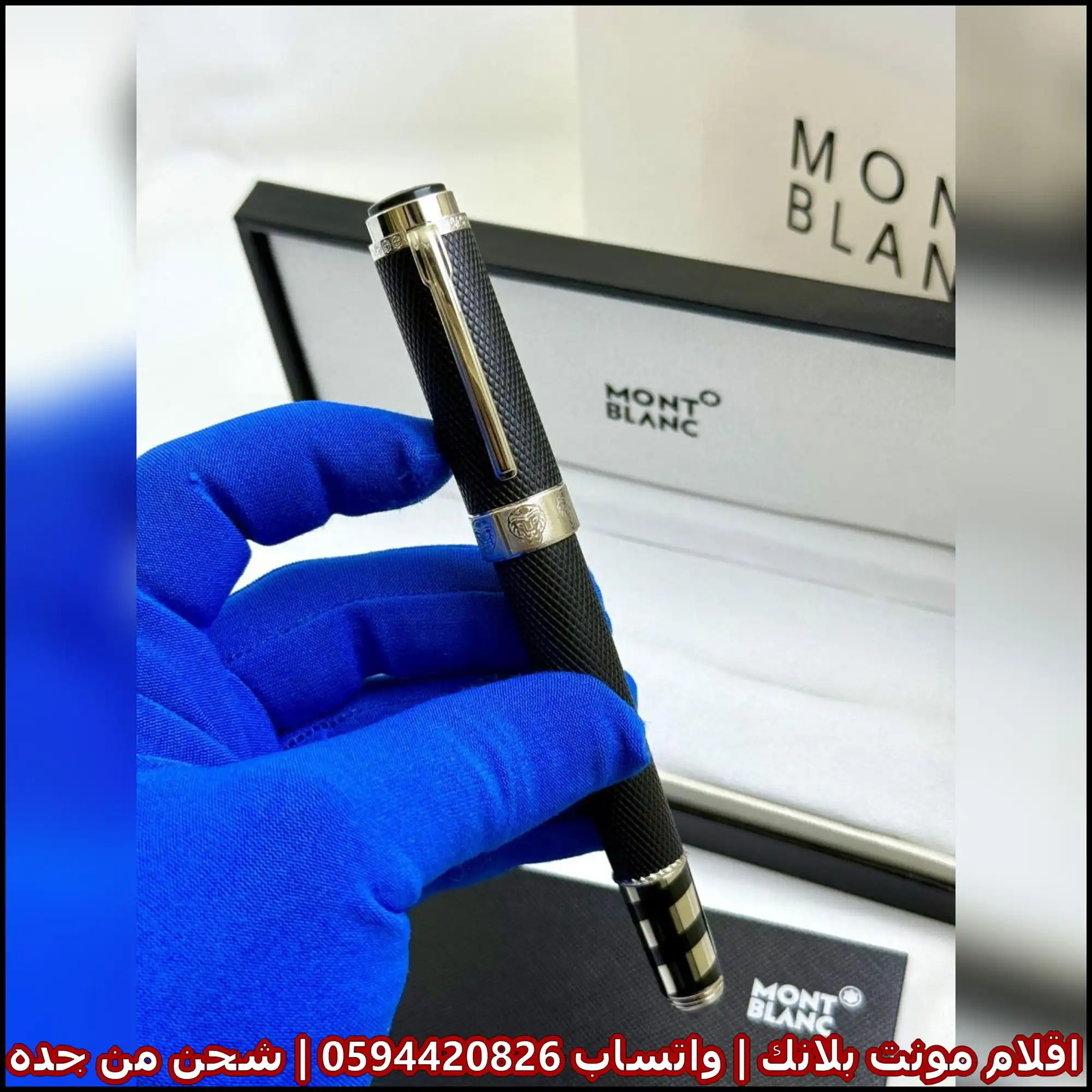قلم Montblanc هيريتج الأسود بتصميم سوليتير