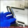 Montblanc هيريتج أزرق وأبيض بلمسات ذهبية