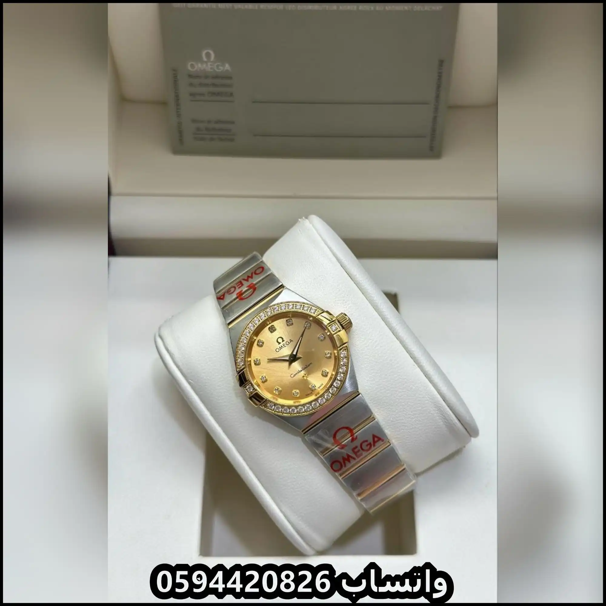 Rad106 (1) ساعة أوميقا نسائية كاتالوج 2026