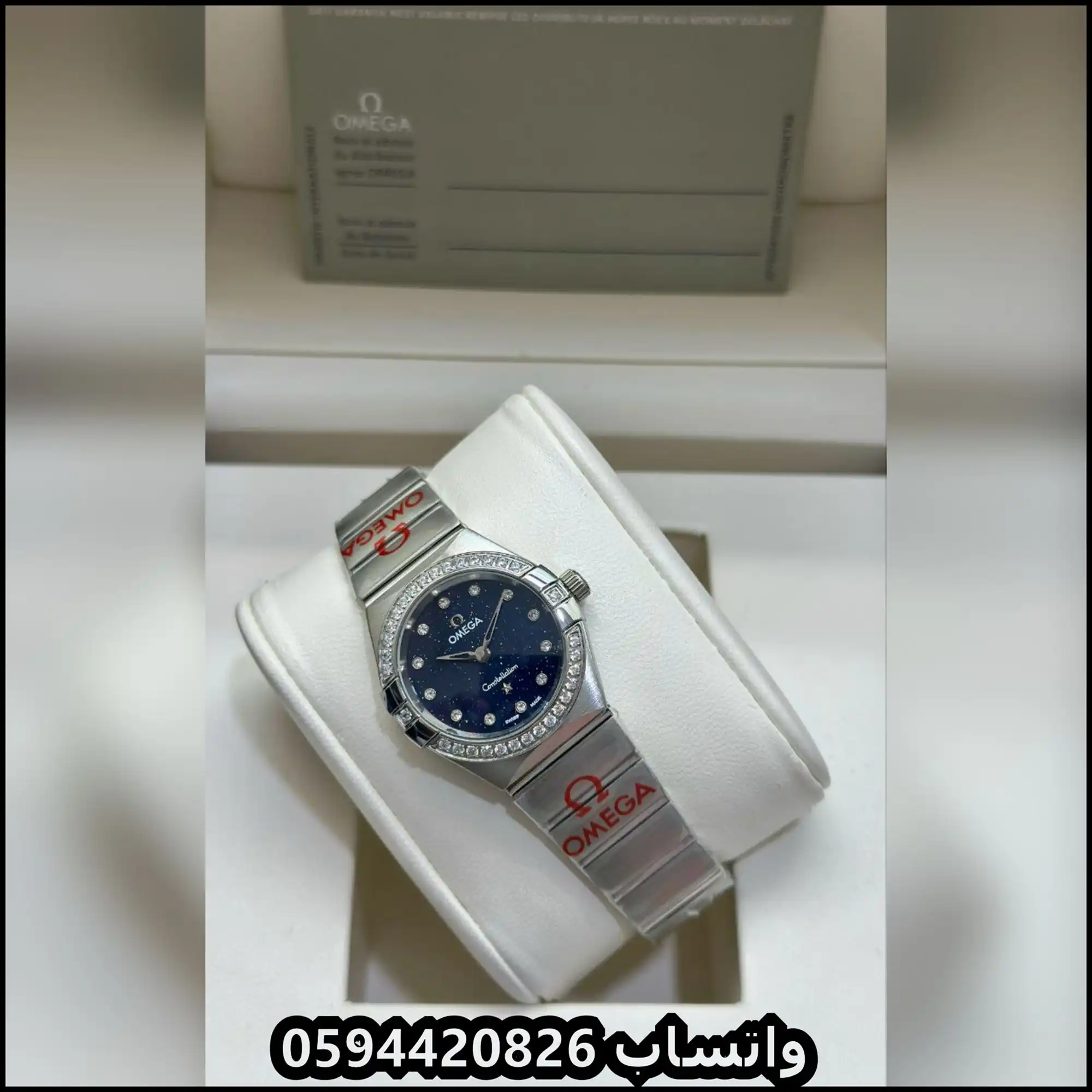 Rad106 (11) ساعة أوميقا نسائية كاتالوج 2026