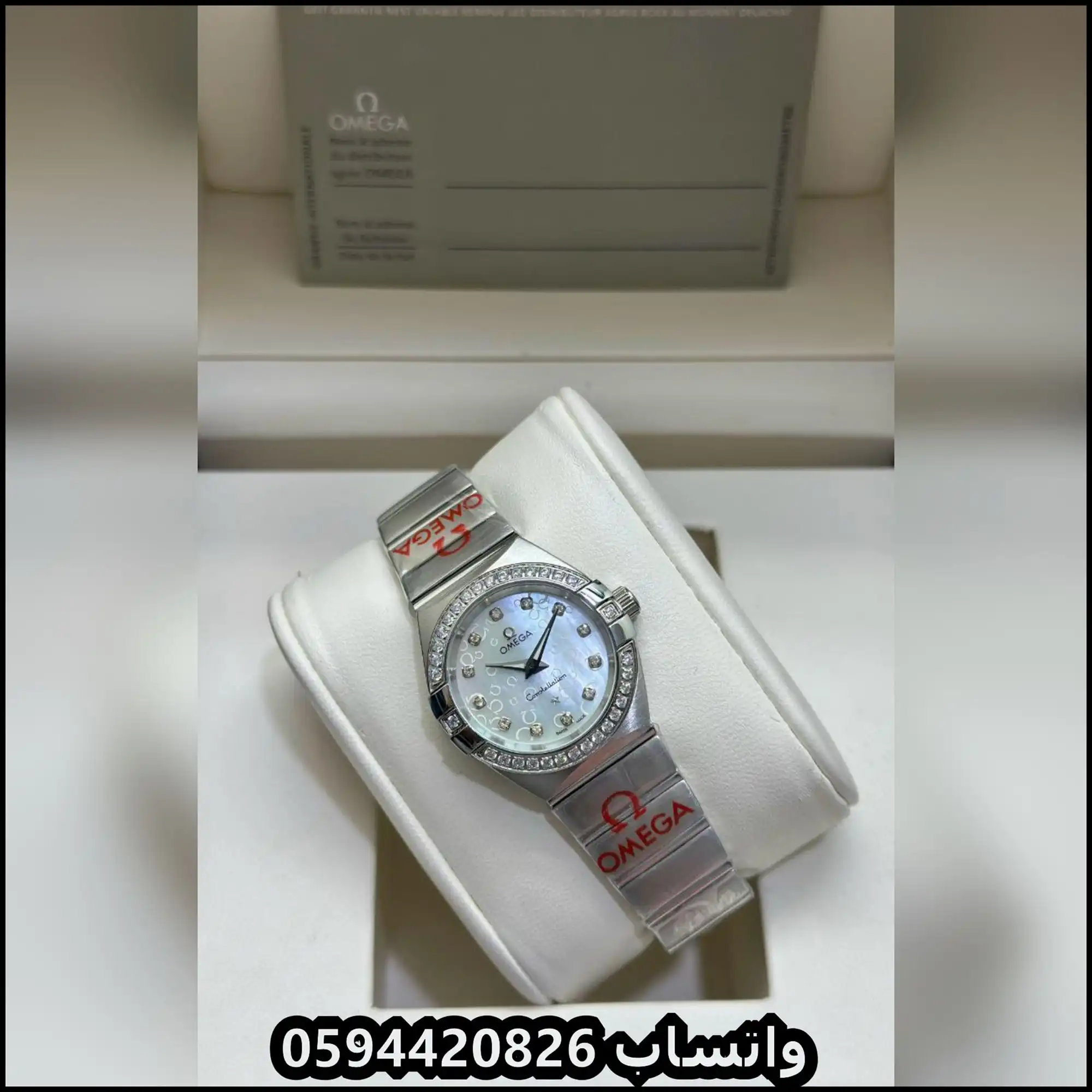Rad106 (14) ساعة أوميقا نسائية كاتالوج 2026