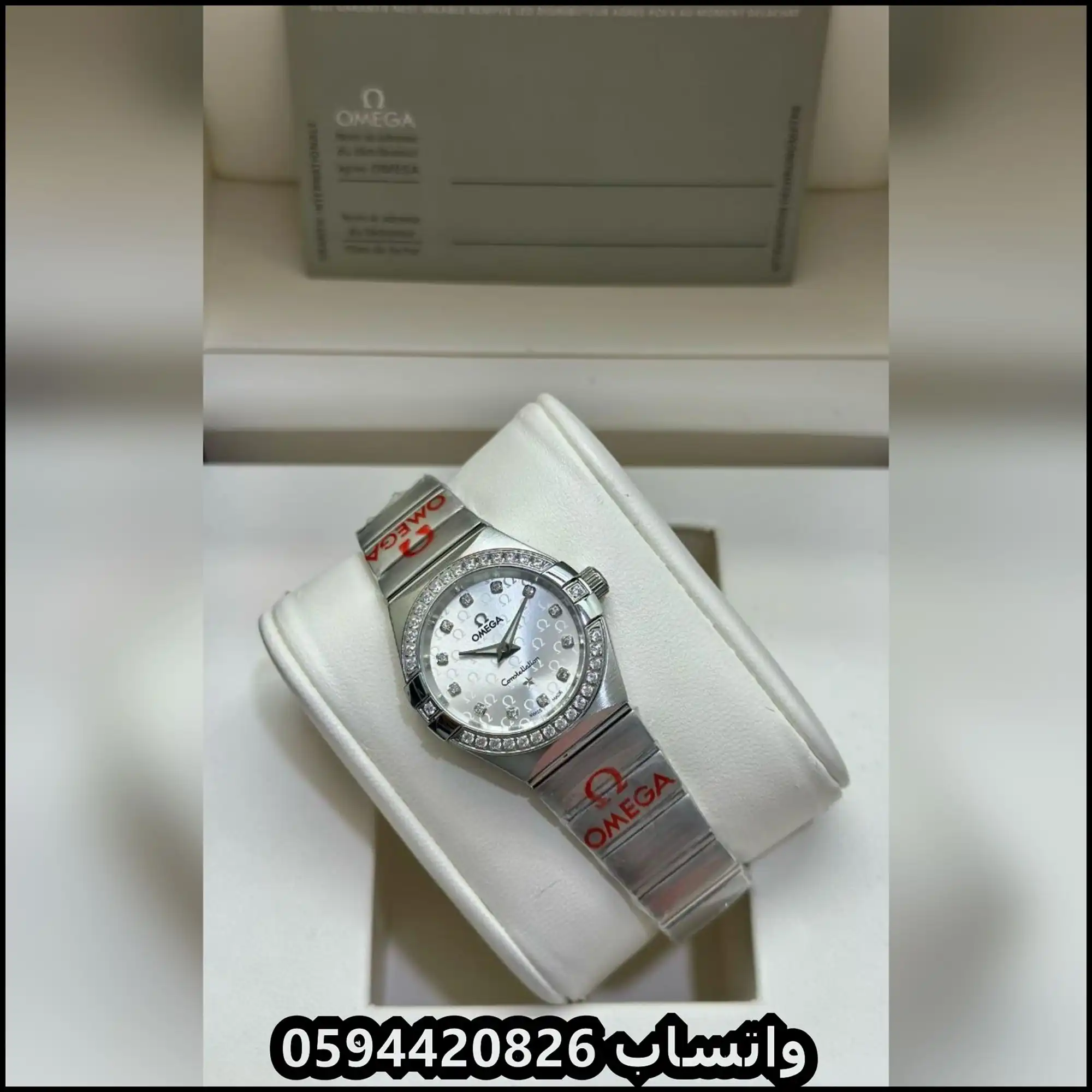 Rad106 (15) ساعة أوميقا نسائية كاتالوج 2026