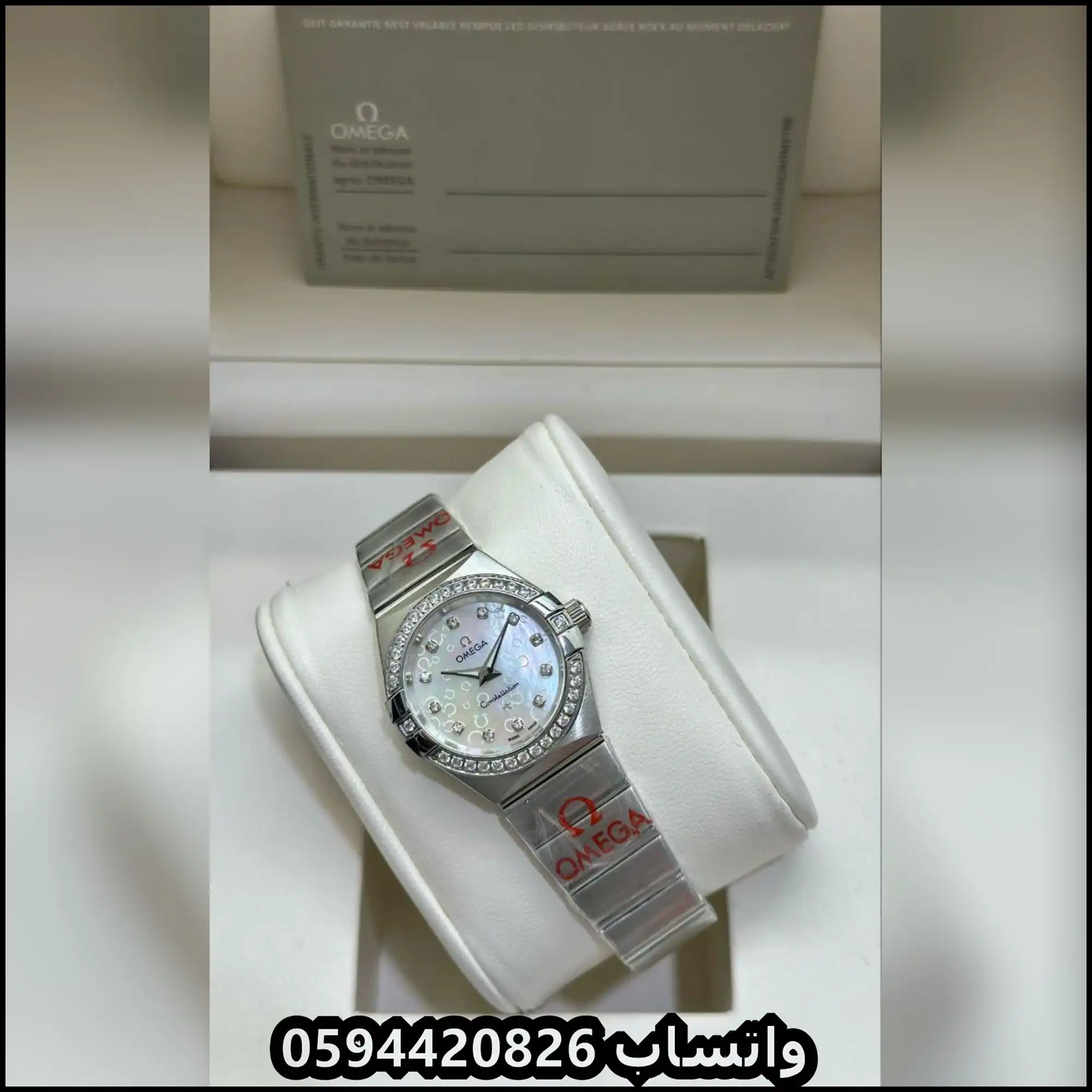 Rad106 (16) ساعة أوميقا نسائية كاتالوج 2026