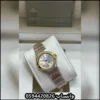Rad106 (19) ساعة أوميقا نسائية كاتالوج 2026