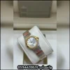 Rad106 (2) ساعة أوميقا نسائية كاتالوج 2026