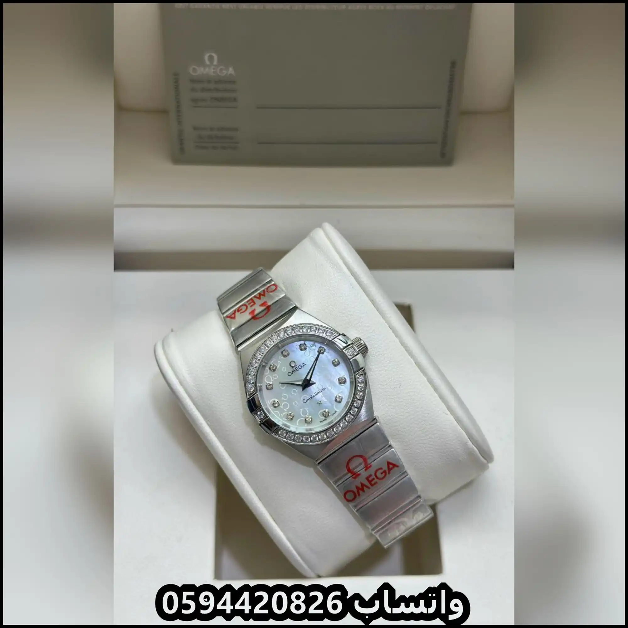 Rad106 (21) ساعة أوميقا نسائية كاتالوج 2026