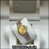Rad106 (23) ساعة أوميقا نسائية كاتالوج 2026