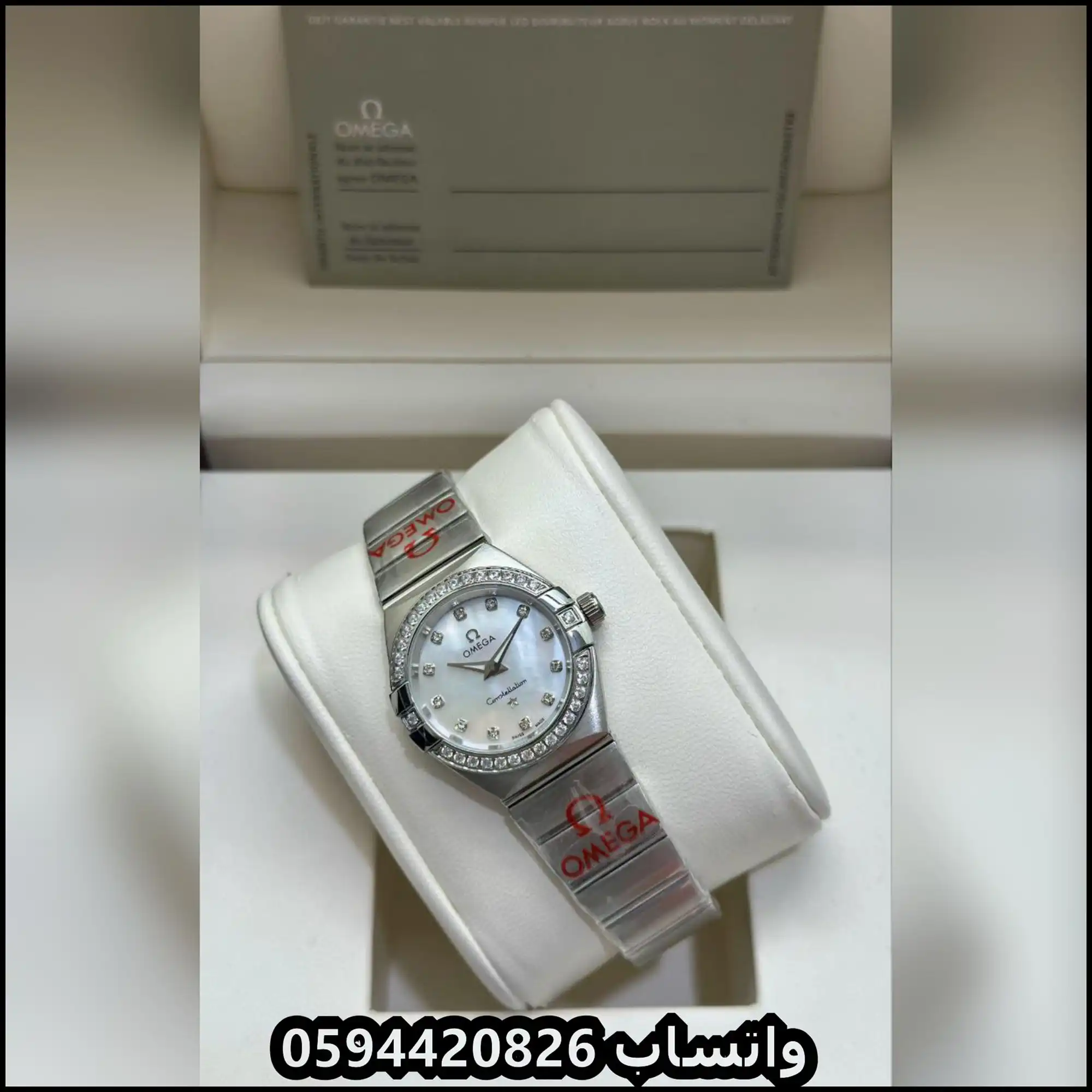 Rad106 (25) ساعة أوميقا نسائية كاتالوج 2026