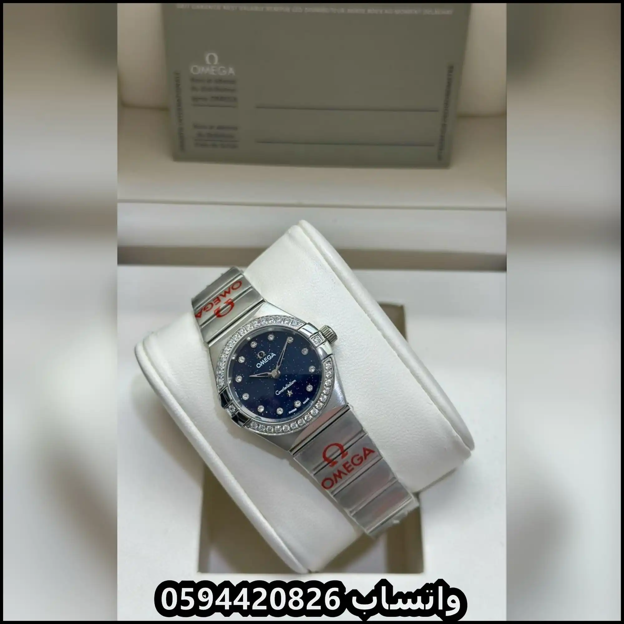 Rad106 (26) ساعة أوميقا نسائية كاتالوج 2026