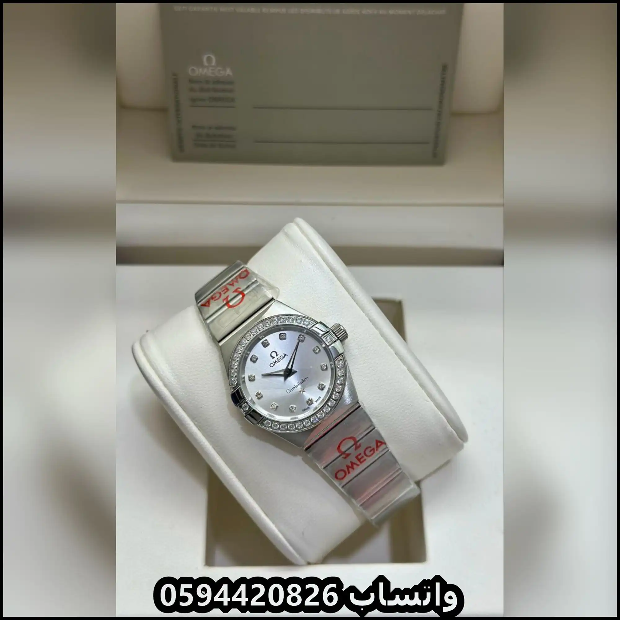 Rad106 (28) ساعة أوميقا نسائية كاتالوج 2026