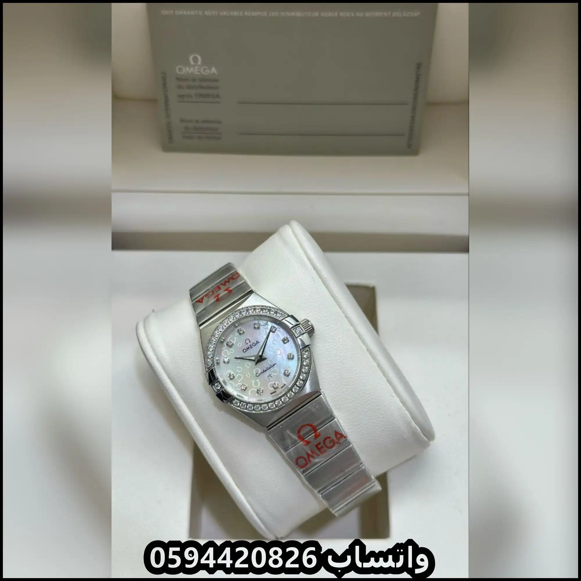 Rad106 (29) ساعة أوميقا نسائية كاتالوج 2026