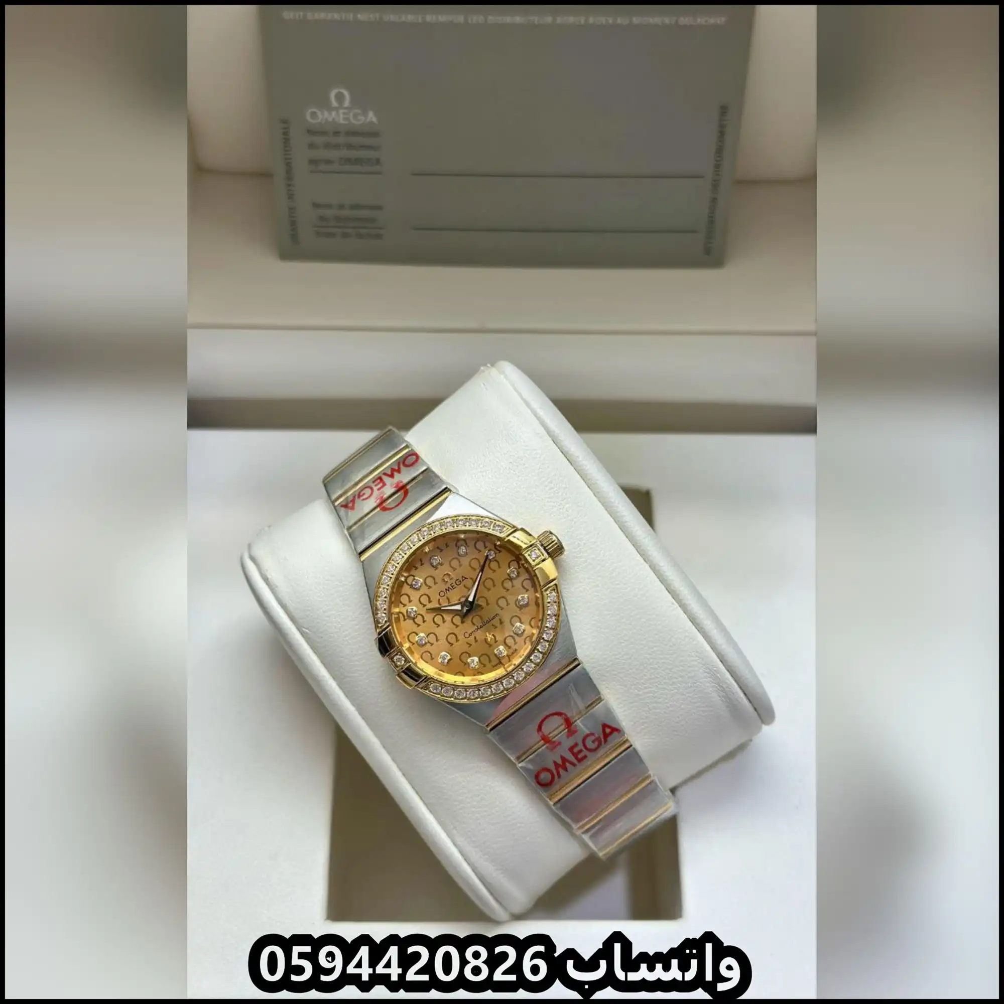 Rad106 (3) ساعة أوميقا نسائية كاتالوج 2026