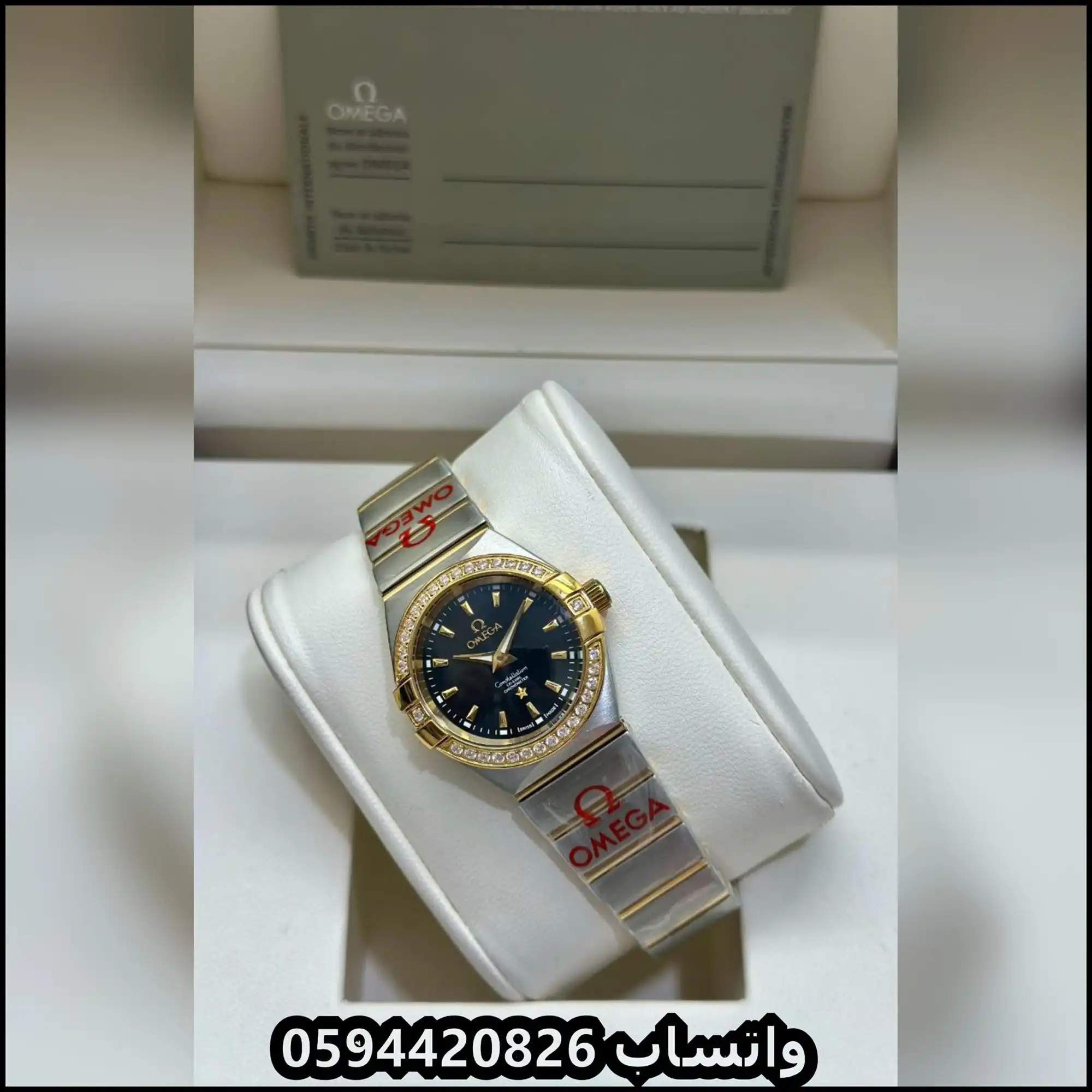 Rad106 (31) ساعة أوميقا نسائية كاتالوج 2026
