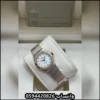 Rad106 (32) ساعة أوميقا نسائية كاتالوج 2026