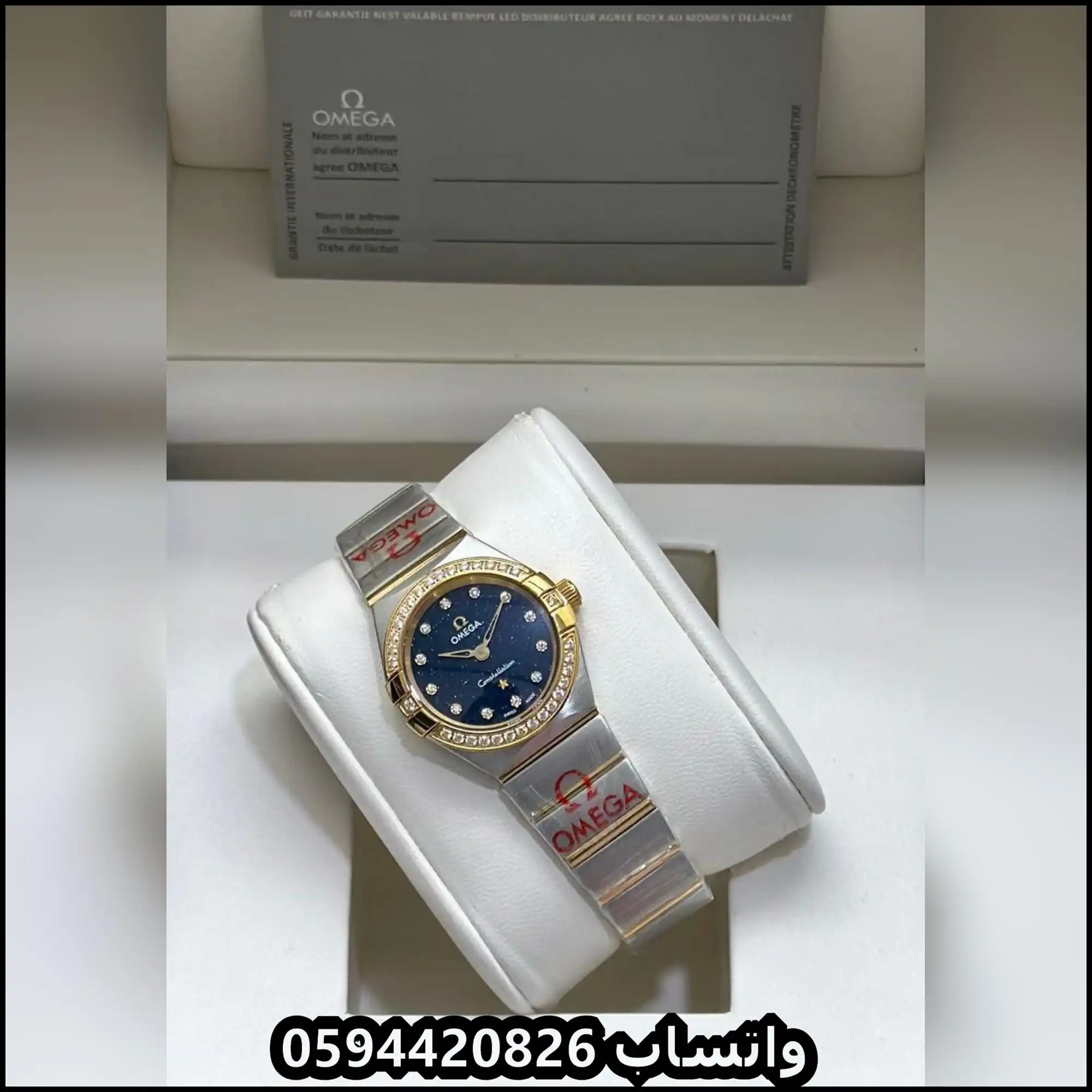 Rad106 (36) ساعة أوميقا نسائية كاتالوج 2026