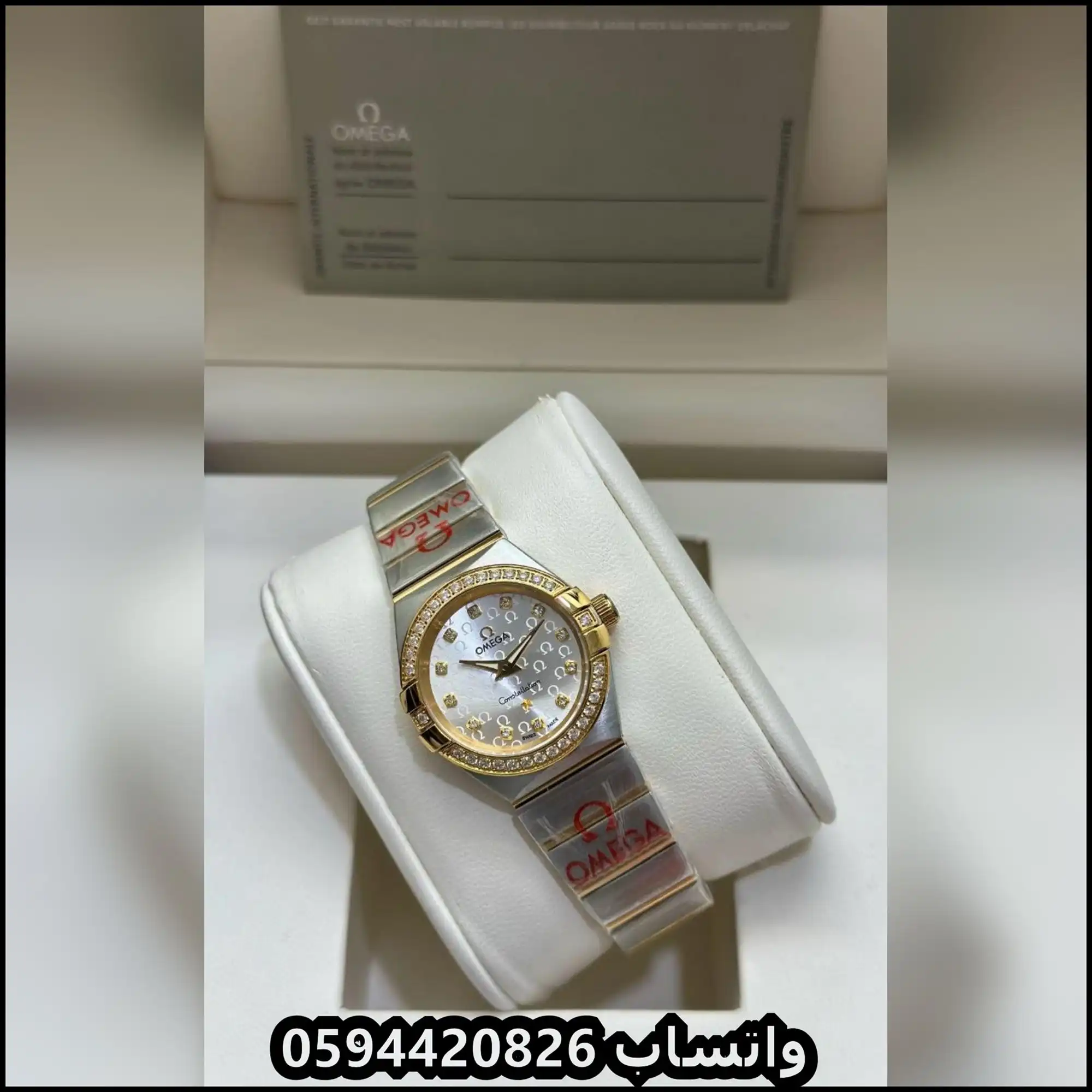 Rad106 (37) ساعة أوميقا نسائية كاتالوج 2026
