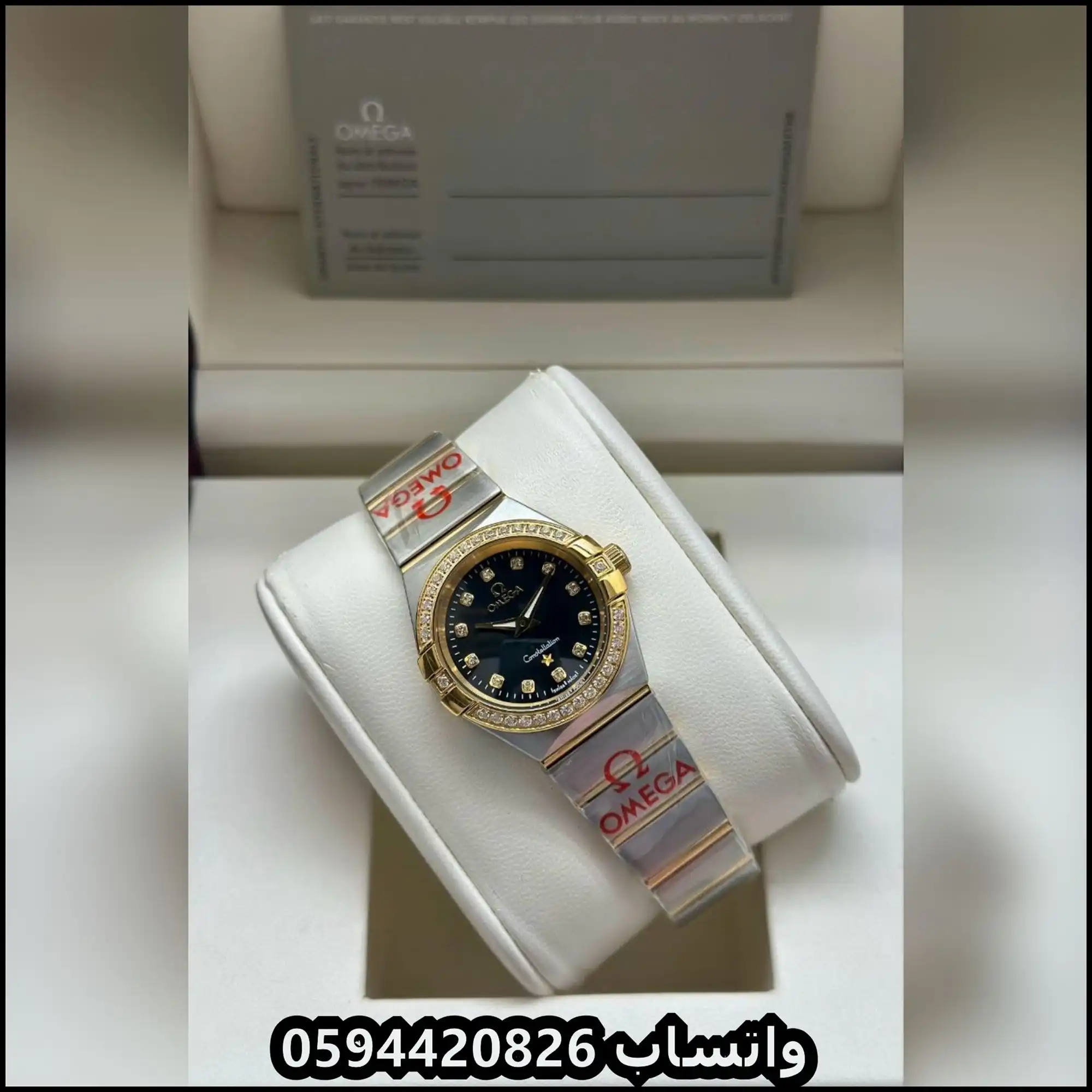 Rad106 (38) ساعة أوميقا نسائية كاتالوج 2026