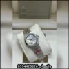 Rad106 (4) ساعة أوميقا نسائية كاتالوج 2026