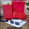 نظارات كارتير فريم ليس سوداء