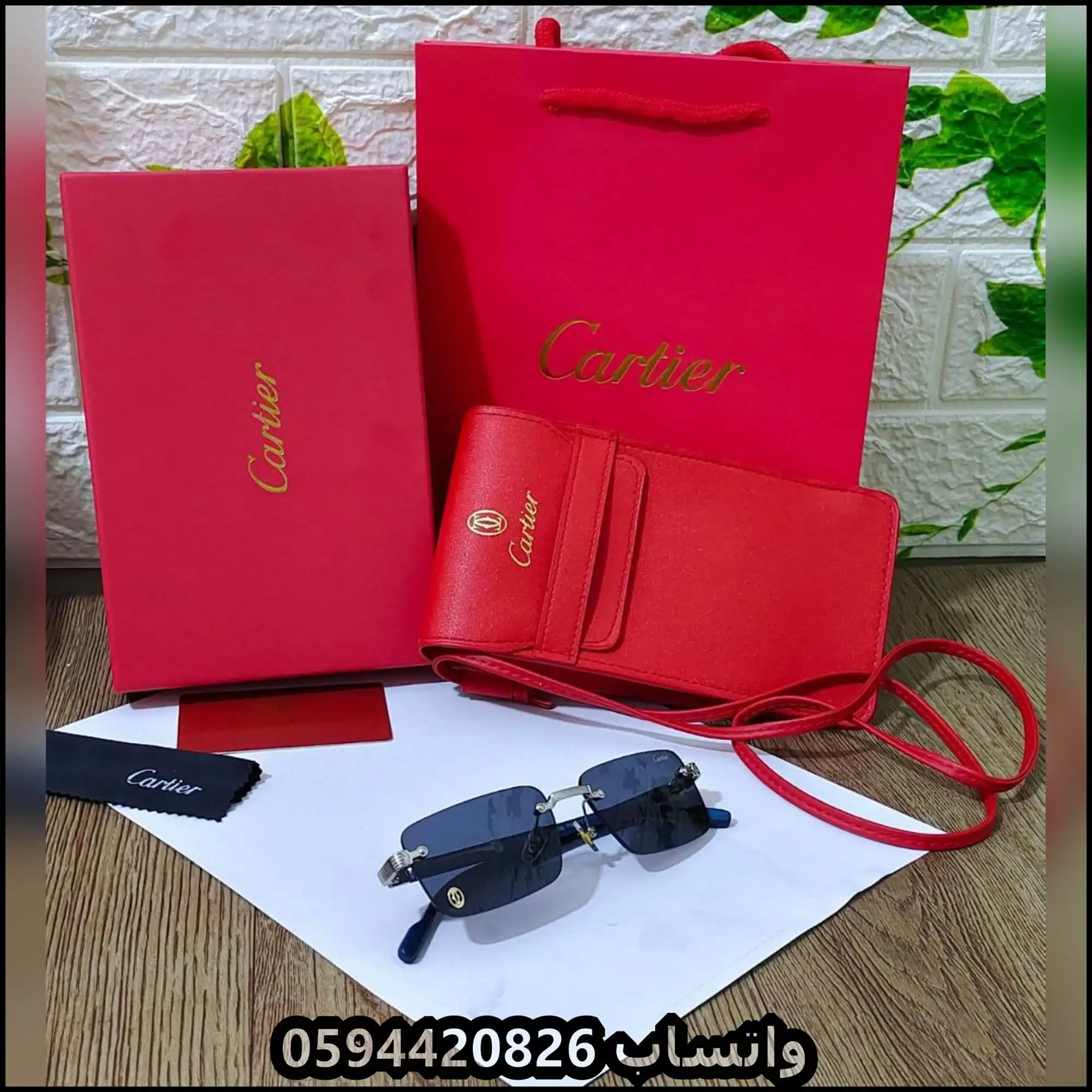 نظارات كارتير فريم ليس سوداء
