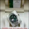 ساعة رولكس 41 رجالي فضي مينا اخضر داكن