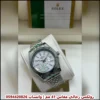 Rad113 (14) ساعة رولكس 41 رجالي فضي بمينا ابيض