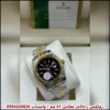 Rad113 (5) ساعة رولكس 41 رجالي مكس بمينا اسود