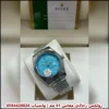 ساعة رولكس 41 رجالي فضي بمينا سماوي