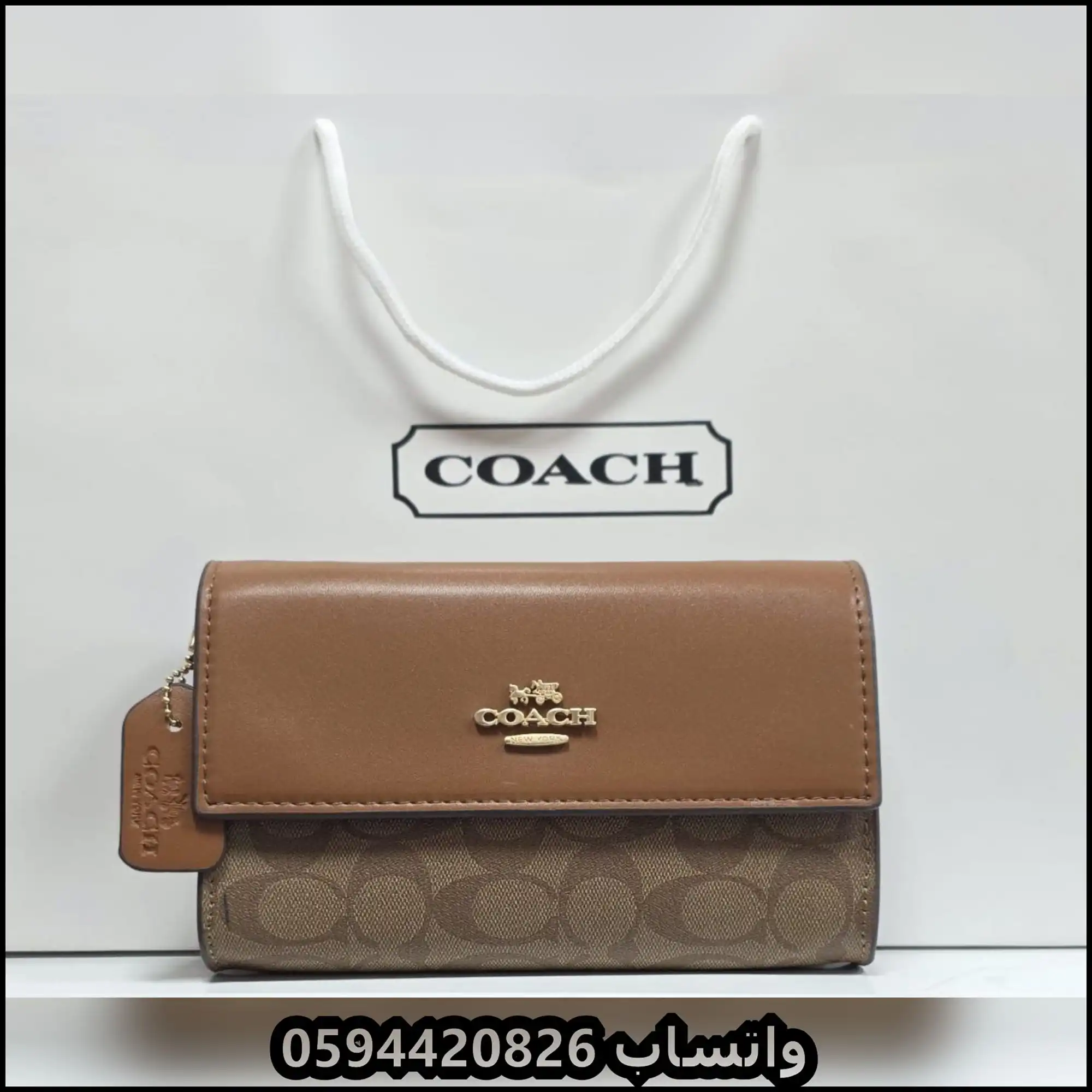 شنطة كوتش ميني بعدة ألوان
