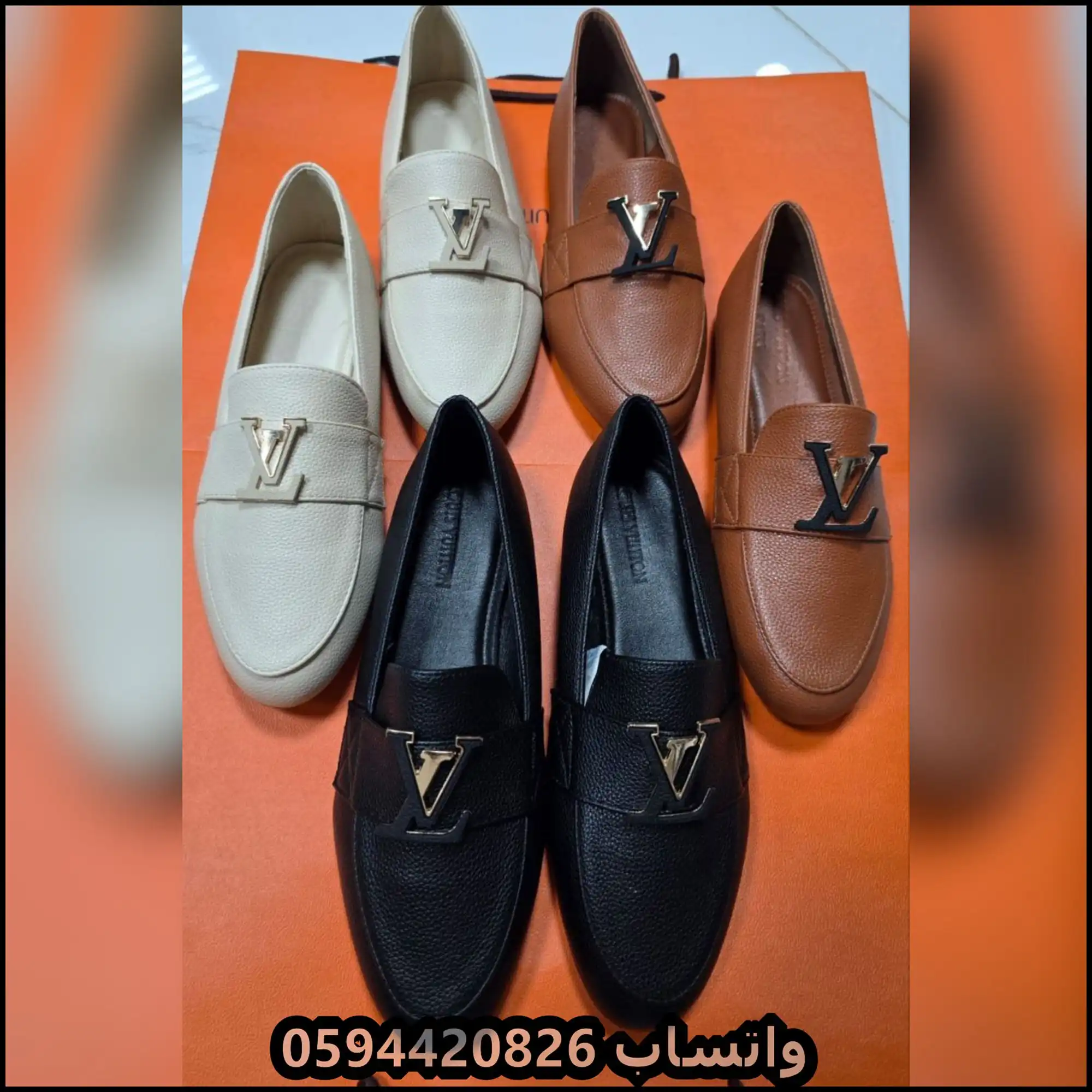 شوز لويس فيتون نسائي عدة ألوان
