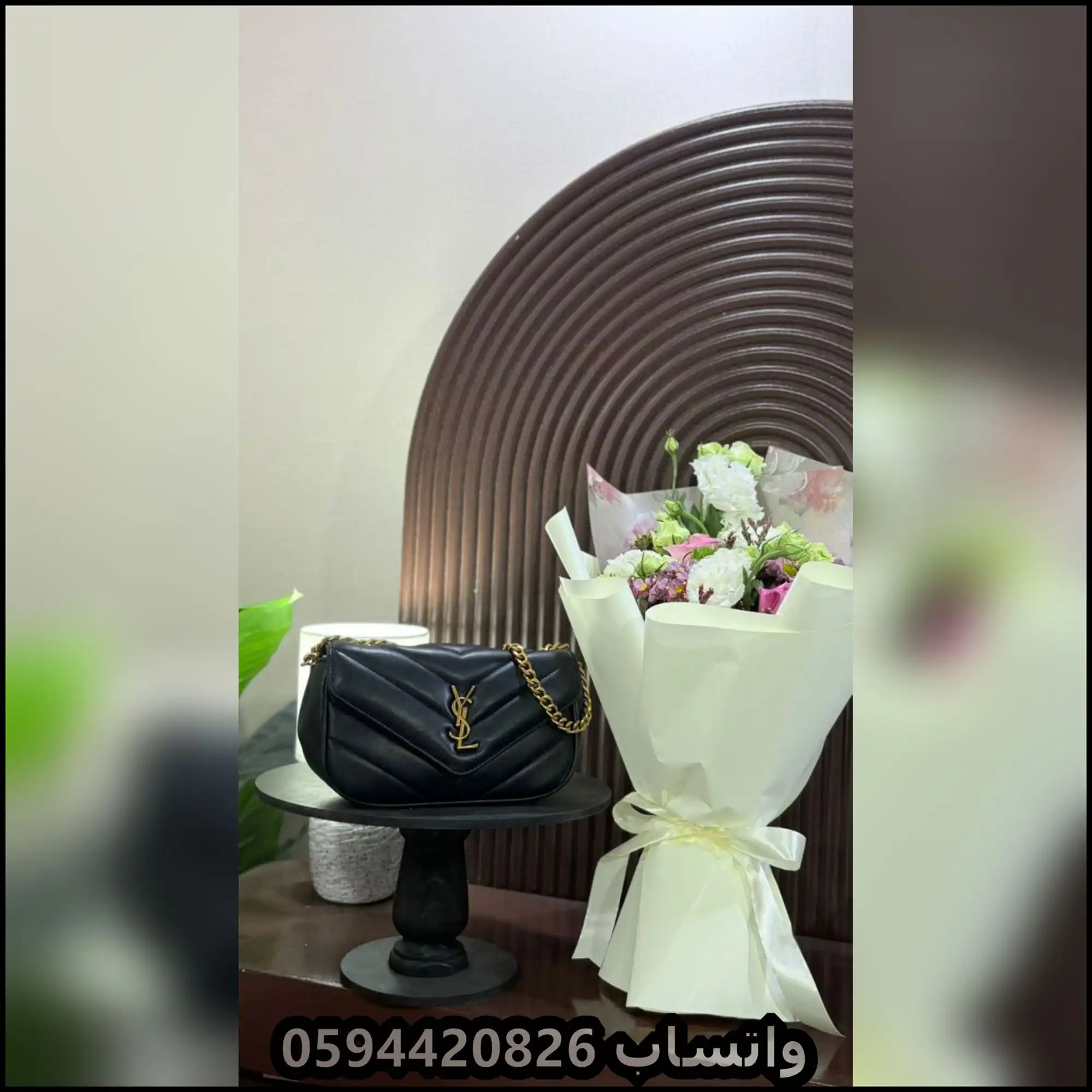 شنط سان لوران صغيرة بعدة ألوان