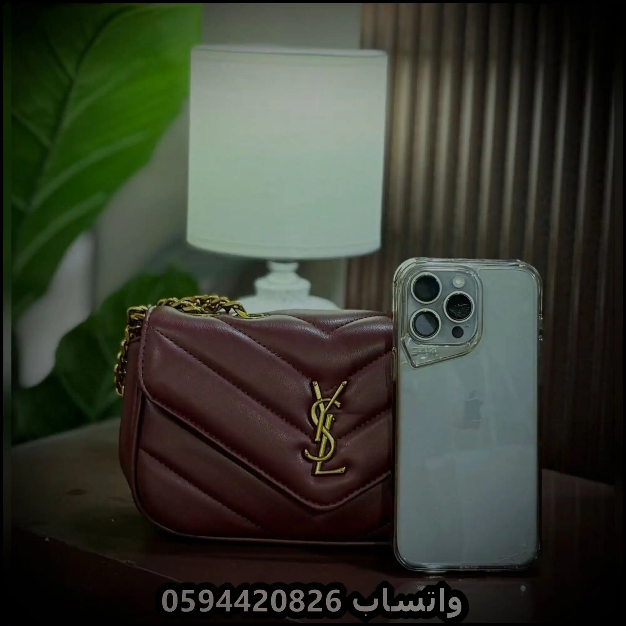 شنط سان لوران صغيرة بعدة ألوان