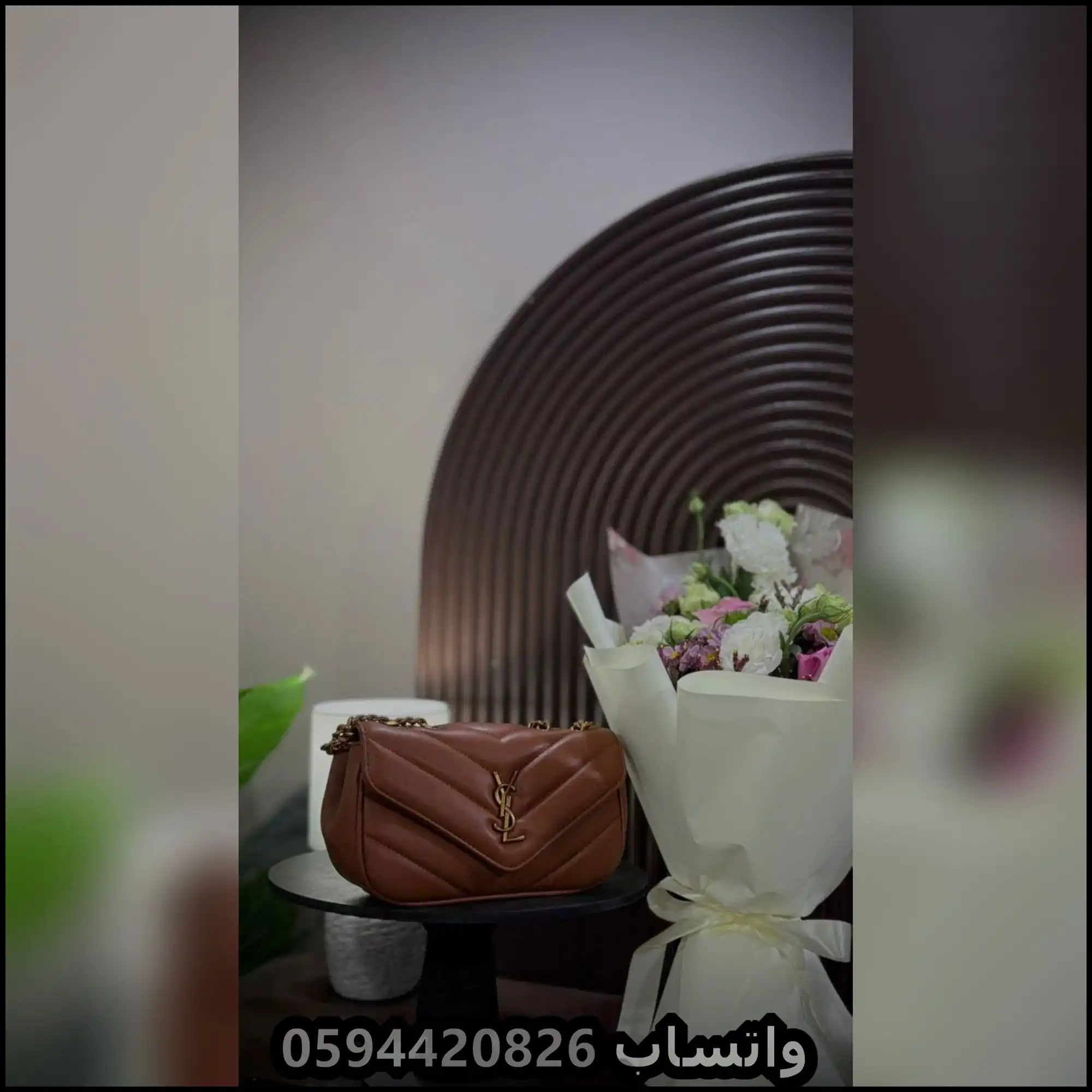 شنط سان لوران صغيرة بعدة ألوان