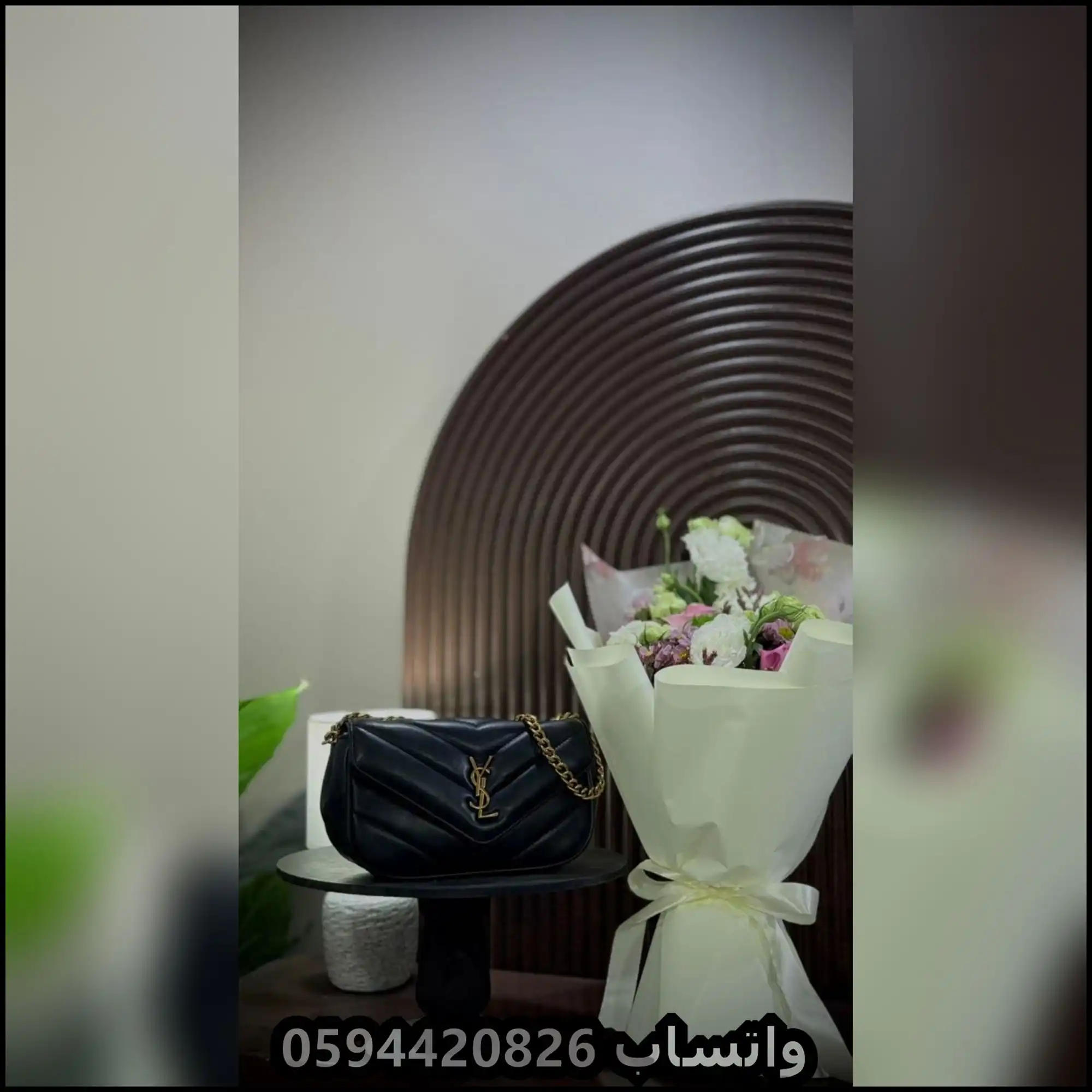 شنط سان لوران صغيرة بعدة ألوان